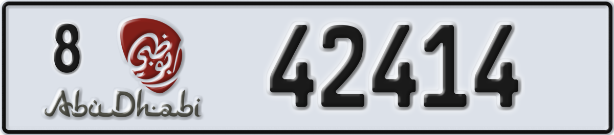 abu dhabi License Plate Number 42414 Code 8
