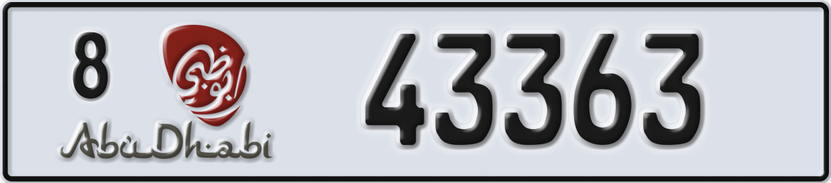 abu dhabi License Plate Number 43363 Code 8