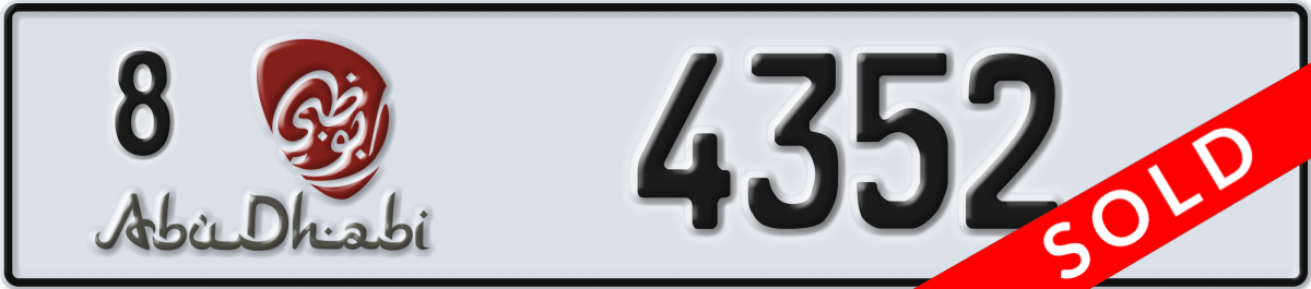 abu dhabi License Plate Number 4352 Code 8