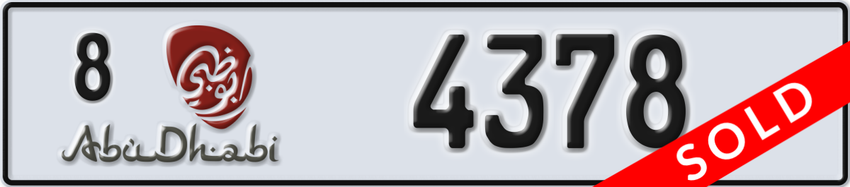 abu dhabi License Plate Number 4378 Code 8