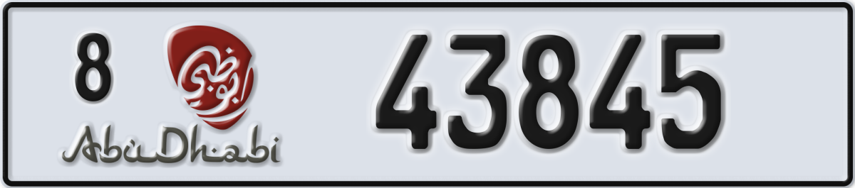 abu dhabi License Plate Number 43845 Code 8