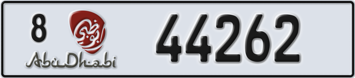 abu dhabi License Plate Number 44262 Code 8