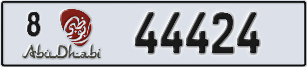 abu dhabi License Plate Number 44424 Code 8