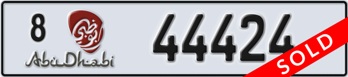 abu dhabi License Plate Number 44424 Code 8