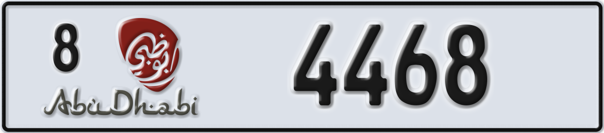 abu dhabi License Plate Number 4468 Code 8