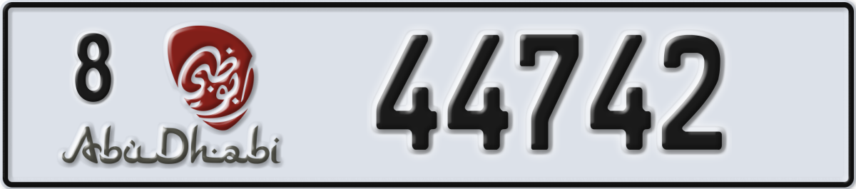 abu dhabi License Plate Number 44742 Code 8