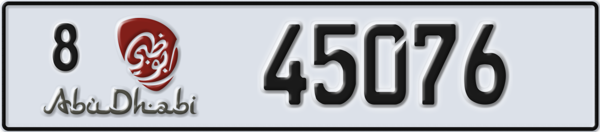 abu dhabi License Plate Number 45076 Code 8