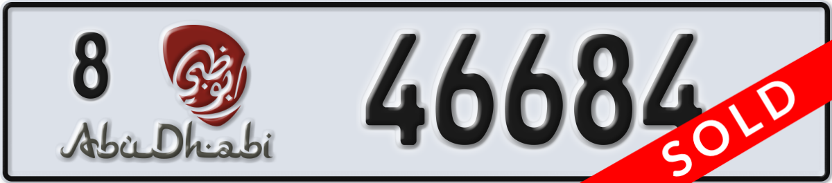 abu dhabi License Plate Number 46684 Code 8