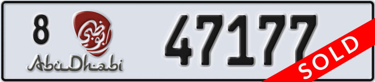 abu dhabi License Plate Number 47177 Code 8