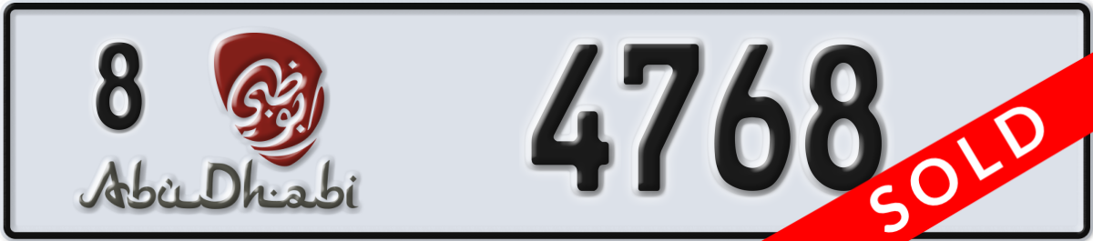 abu dhabi License Plate Number 4768 Code 8
