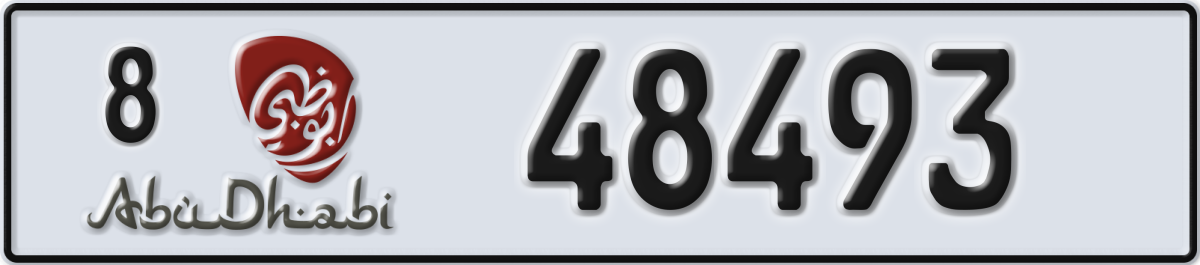 abu dhabi License Plate Number 48493 Code 8
