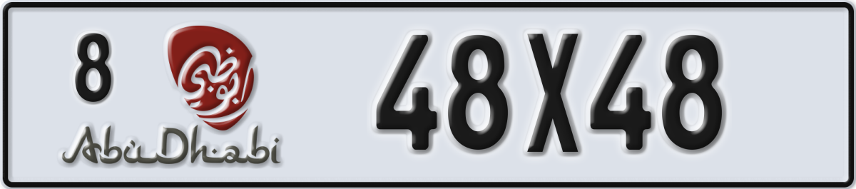 abu dhabi License Plate Number 48X48 Code 8