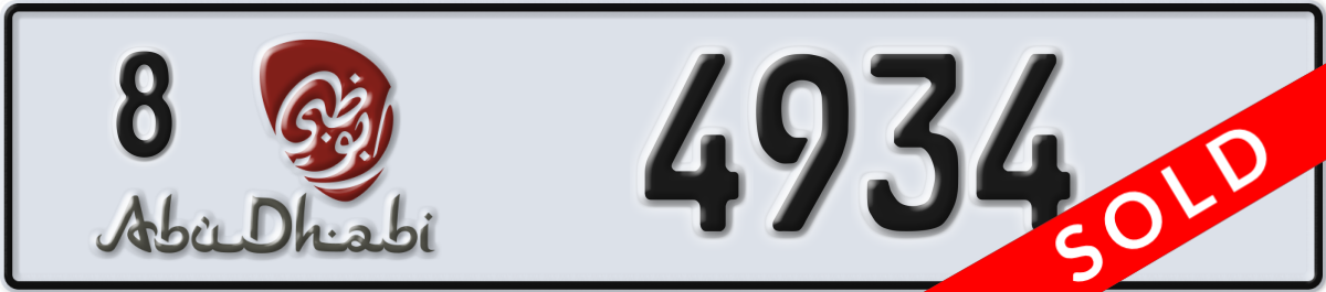 abu dhabi License Plate Number 4934 Code 8