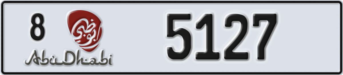 abu dhabi License Plate Number 5127 Code 8