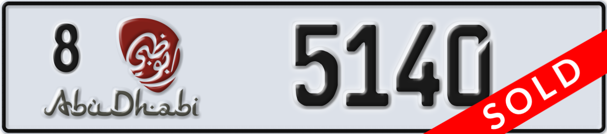 abu dhabi License Plate Number 5140 Code 8