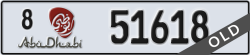 abu dhabi - code - 8 - number -51618