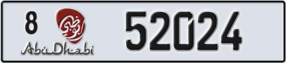 abu dhabi License Plate Number 52024 Code 8