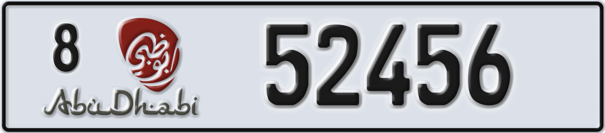abu dhabi License Plate Number 52456 Code 8