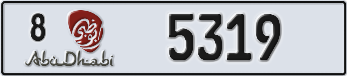 abu dhabi License Plate Number 5319 Code 8