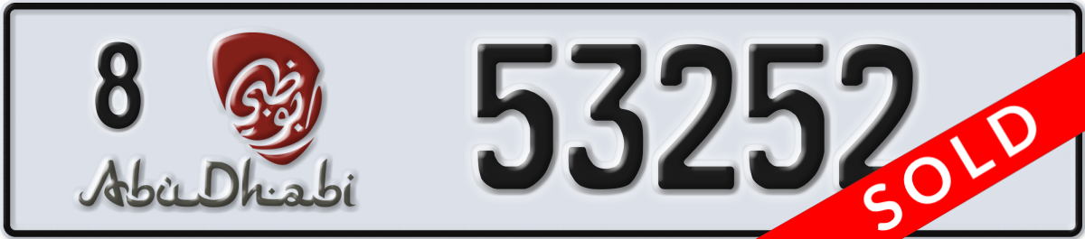 abu dhabi License Plate Number 53252 Code 8