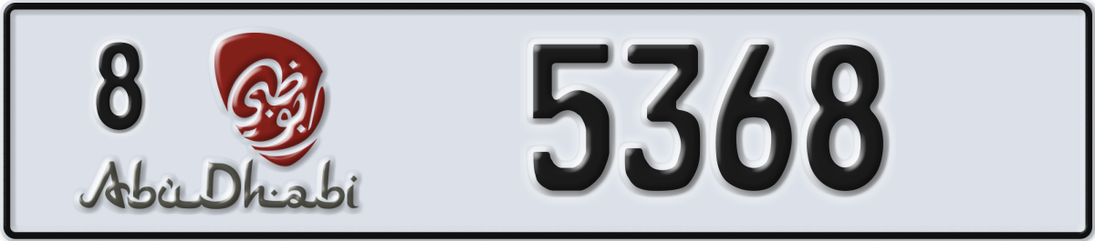 abu dhabi License Plate Number 5368 Code 8