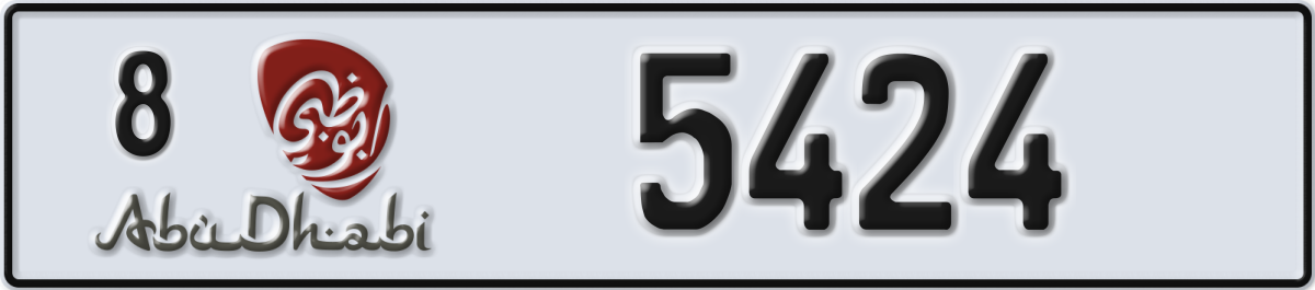 abu dhabi License Plate Number 5424 Code 8