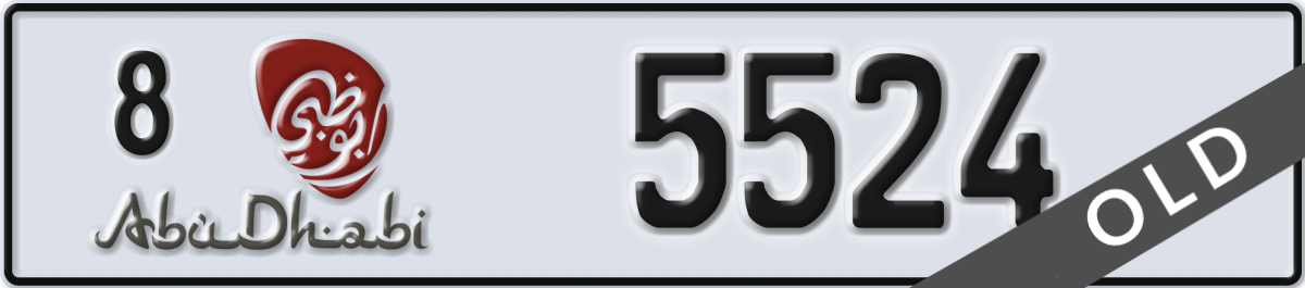 abu dhabi License Plate Number 5524 Code 8