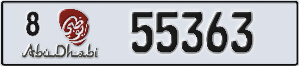 abu dhabi License Plate Number 55363 Code 8
