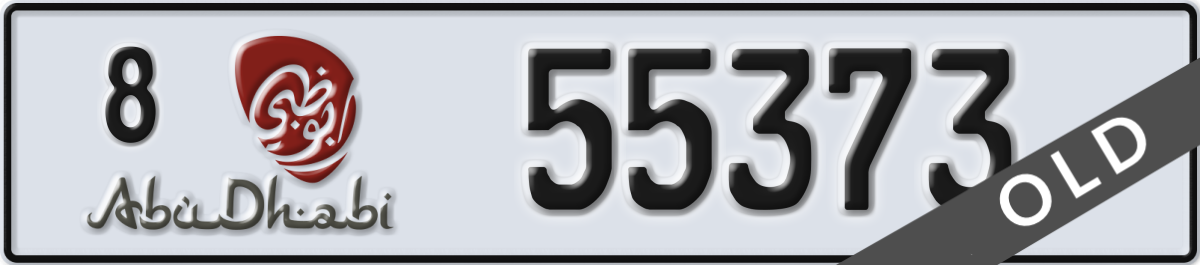 abu dhabi License Plate Number 55373 Code 8