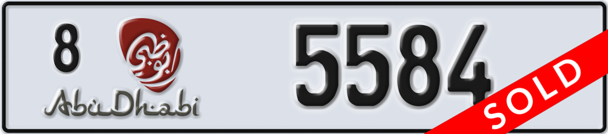 abu dhabi License Plate Number 5584 Code 8