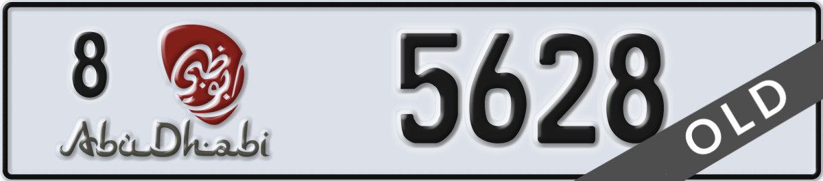 abu dhabi License Plate Number 5628 Code 8