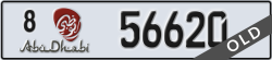 abu dhabi - code - 8 - number -56620