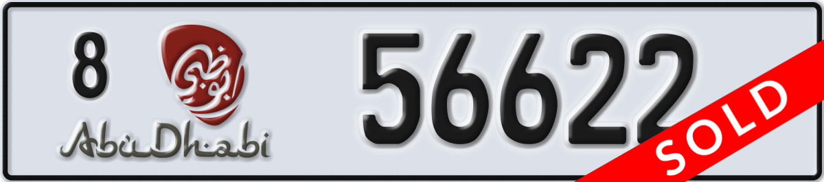 abu dhabi License Plate Number 56622 Code 8