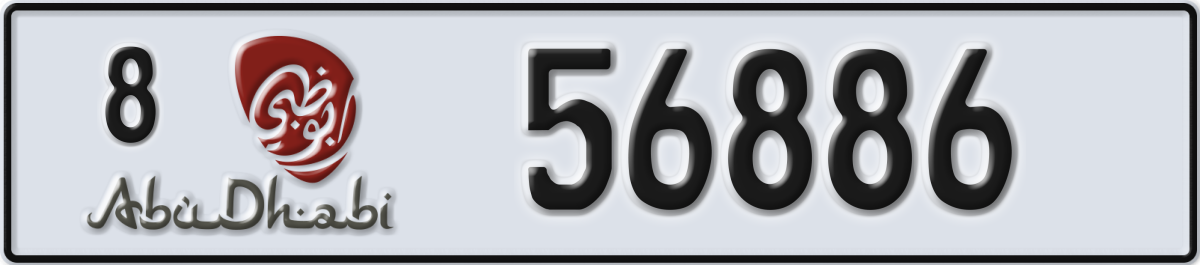 abu dhabi License Plate Number 56886 Code 8