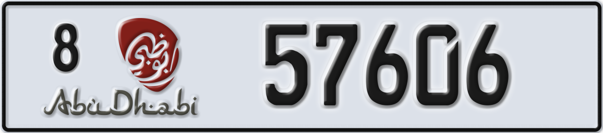 abu dhabi License Plate Number 57606 Code 8