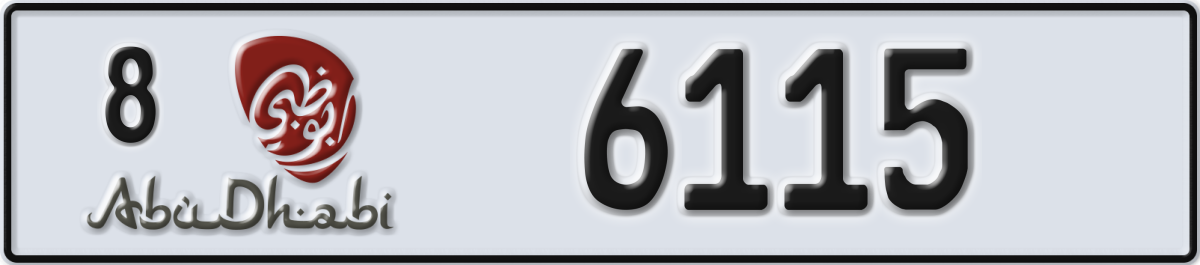 abu dhabi License Plate Number 6115 Code 8