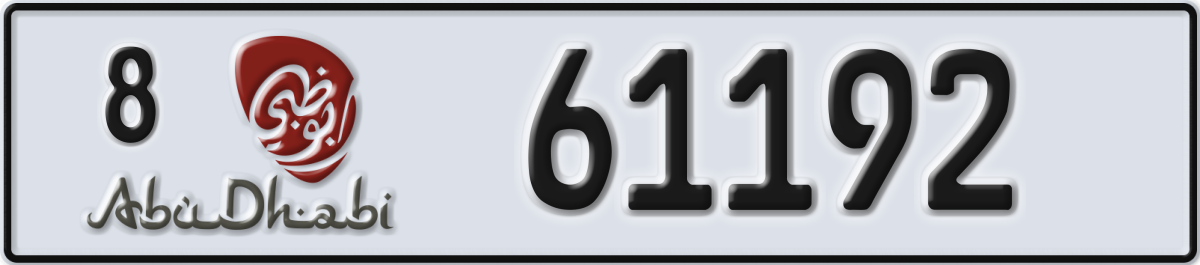 abu dhabi License Plate Number 61192 Code 8