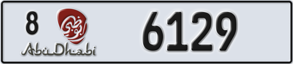 abu dhabi License Plate Number 6129 Code 8