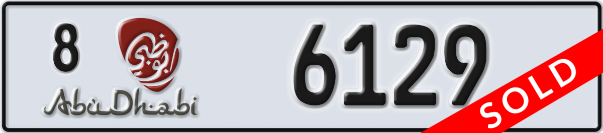 abu dhabi License Plate Number 6129 Code 8