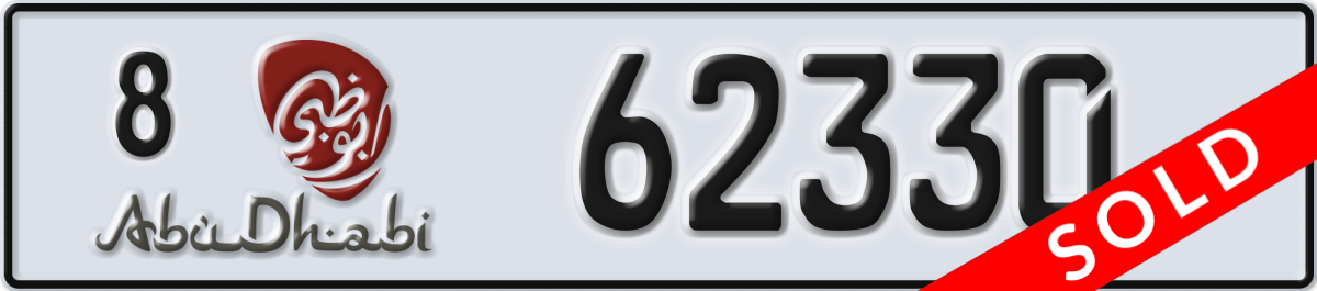abu dhabi License Plate Number 62330 Code 8