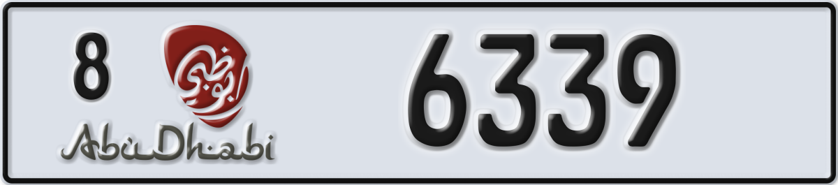 abu dhabi License Plate Number 6339 Code 8