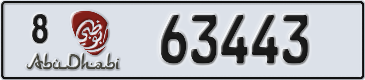 abu dhabi License Plate Number 63443 Code 8