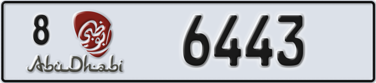 abu dhabi License Plate Number 6443 Code 8