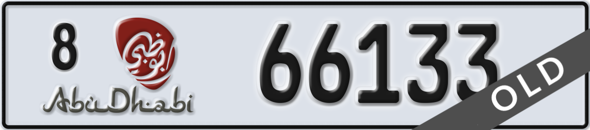 abu dhabi License Plate Number 66133 Code 8