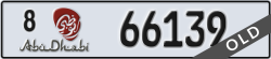 abu dhabi - code - 8 - number -66139
