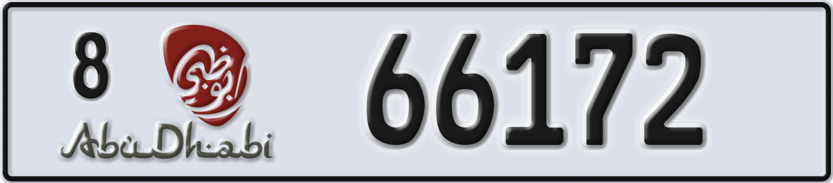 abu dhabi License Plate Number 66172 Code 8