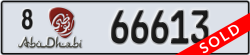 abu dhabi - code - 8 - number -66534