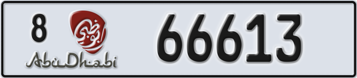abu dhabi License Plate Number 66613 Code 8