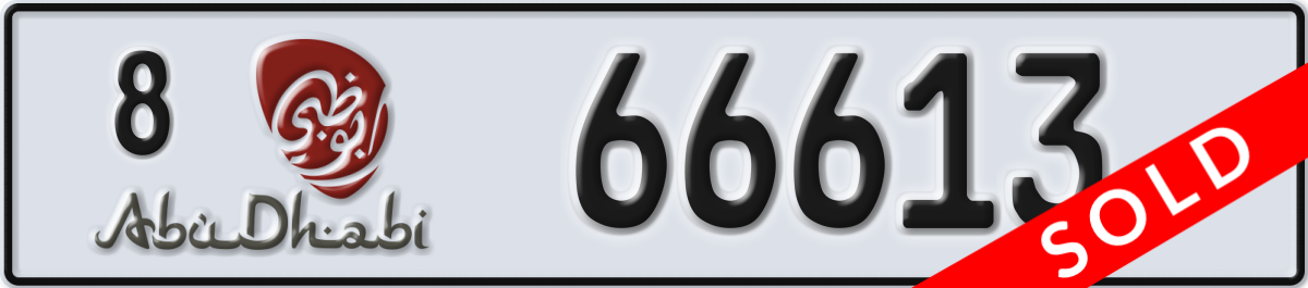 abu dhabi License Plate Number 66613 Code 8