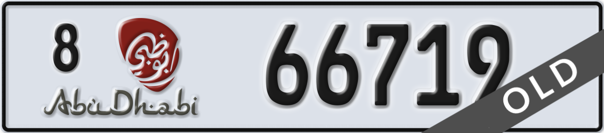 abu dhabi License Plate Number 66719 Code 8